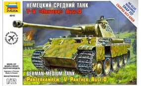 Немецкий средний танк T-V 