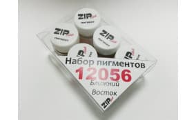 Набор пигментов Ближний восток