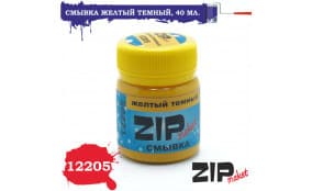 Смывка