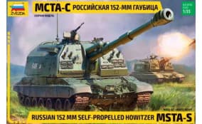 МСТА-С