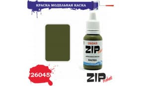 Краска акрил (каска)