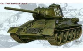 Tип 34/85 ЗАВОДА №174 (С ИНТЕРЬЕРОМ)