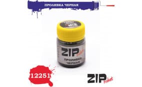 Проливка серая