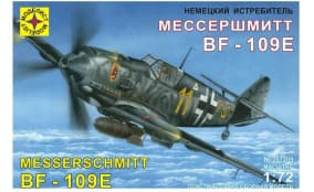 Истребитель И-185
