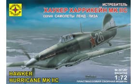 Истребитель Хаукер 