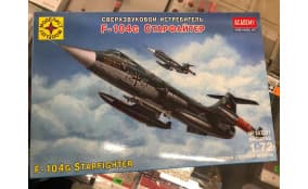 Сверхзвуковой истребитель F-104G 