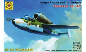 Немецкий реактивный истребитель Хейнкель Хе-162 