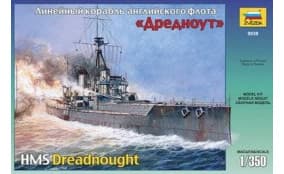 Английский линкор 