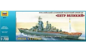 Крейсер 