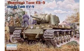 КВ-9 Тяжелый танк (122мм пушка)