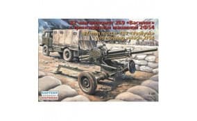 82-мм миномет 2Б9 
