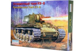 КВ-8 Тяжелый огнеметный танк 1942 г.