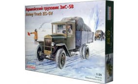 ЗИС-5В Армейский грузовик обр. 1942