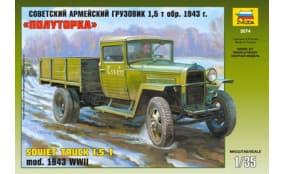 Сов.армейский грузовик 