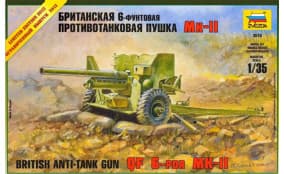 Британская 6-футовая ПТ пушка Мк-II
