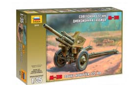 Советская 122-мм дивизионная гаубица М-30