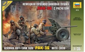 Немецкая пушка ПАК-36