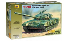 Танк с активной броней Т-72Б