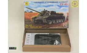 Самоходная артиллерийская установка СУ-85