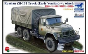 Советский грузовик ЗиЛ-131 с тентом (ранний)