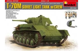 Танк Тип 70М с экипажем (зима)