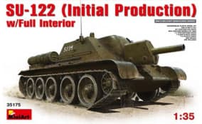 СУ-122 первых выпусков