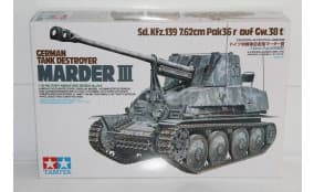 Самоходная установка MARDER III  с 2 фигурами