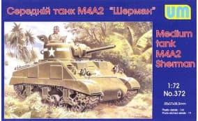 Sherman американский танк