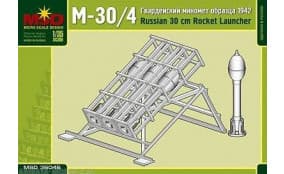 РЕАКТИВНЫЙ МИНОМЕТ М-30/4