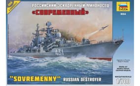 Российский эскадренный миноносец “Современный”