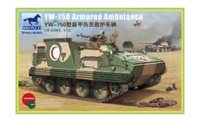 YW-750 Armored Ambulance Vehicle