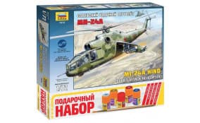 Советский ударный вертолет МИ-24А