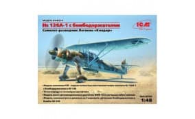 Hs 126A-1