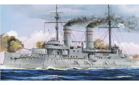 Russian Navy Tsesarevich Battleship 1917