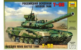 Т -90