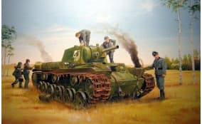 KV - 8
