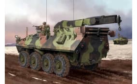 LAV-R Light Armored Vehicle Recovery