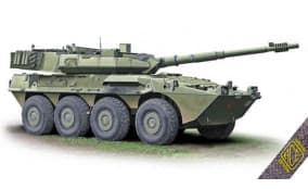 B1 Centauro AFV (early series)