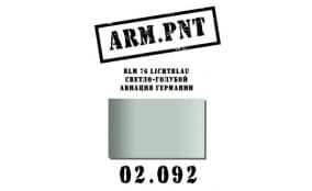 Краска акрил