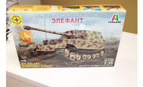 Немецкое самоходное орудие ЭЛЕФАНТ