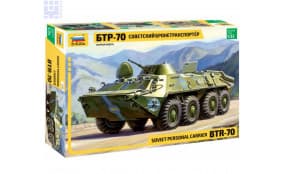 Советский БТР-70