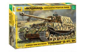 Немецкий истребитель танков 