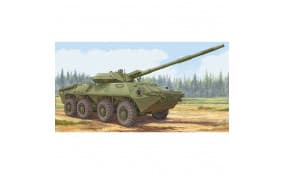 Soviet 2S14 Zhalo-S 85mm ATG