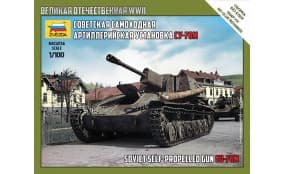 Советская самоходная установка СУ-76М