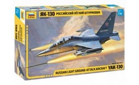 Российский легкий штурмовик ЯК-130
