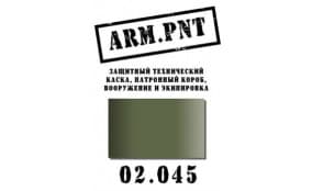 Краска акрил