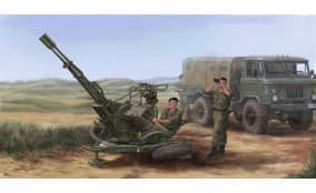Russian ZU-23-2 Anti-Aircraft Gun