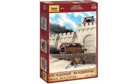 Siege Machines Kit