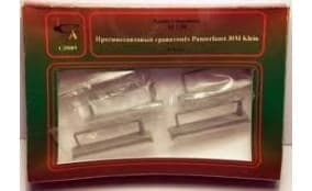 Противотанковый гранатомёт Panzerfaust 30M Klein