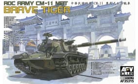 ROC ARMY CM-11 Brave Tiger